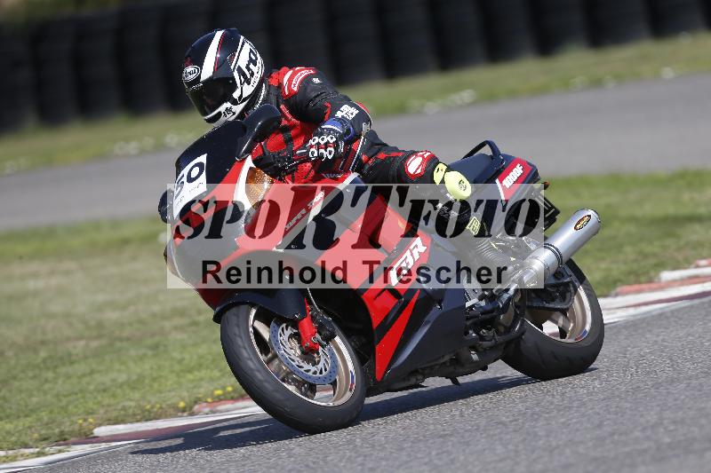 /26 23.07.2026  Speer Racing ADR/Gruppe classic/50